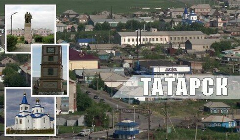 taksi-novosibirsk-tatarsk